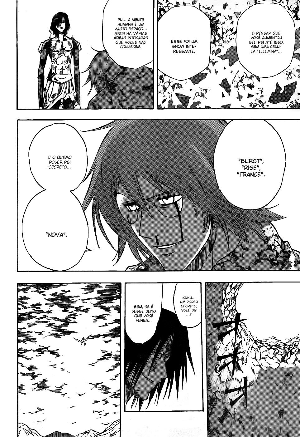 Read Psyren PT Manga Online