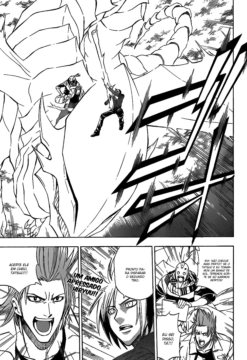 Read Psyren PT Manga Online
