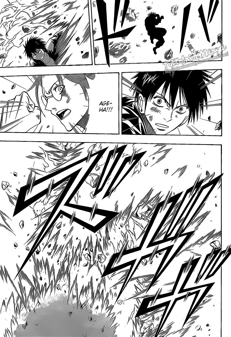 Read Psyren PT Manga Online