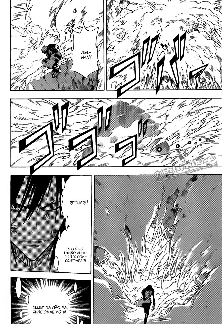 Read Psyren PT Manga Online