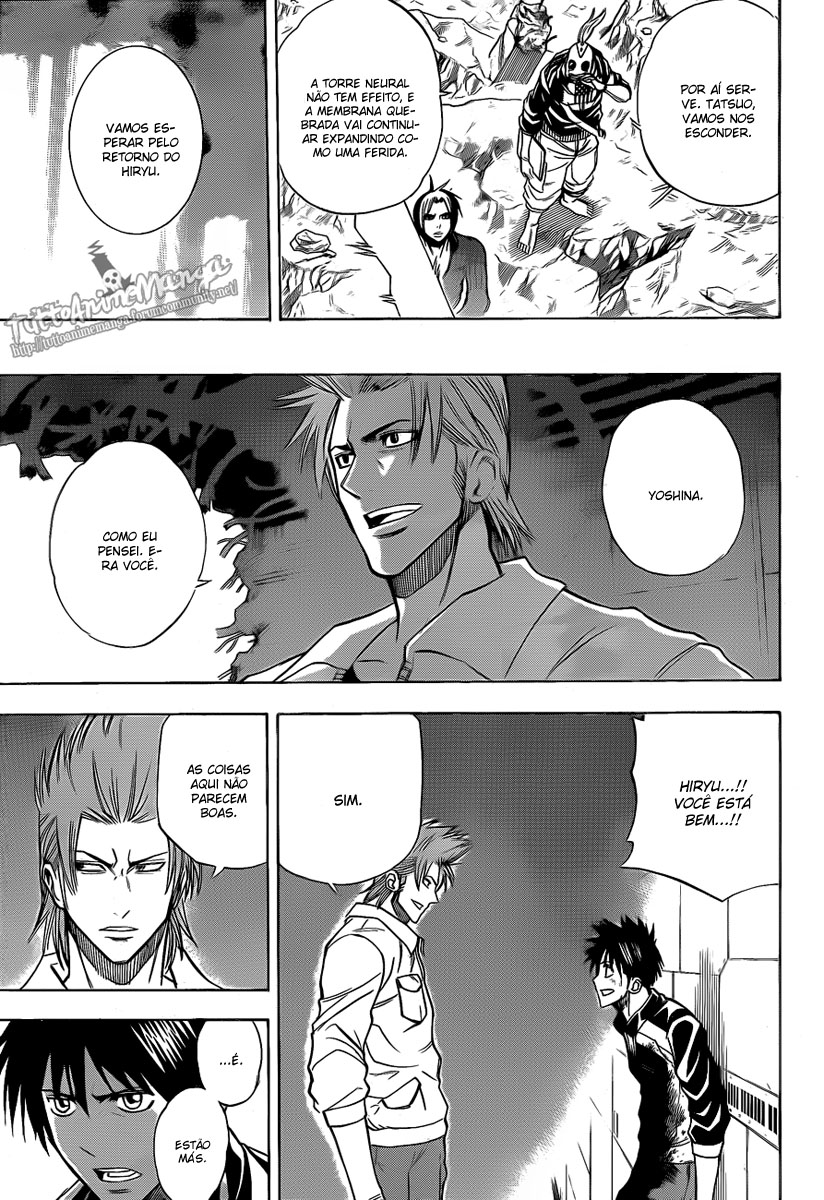 Read Psyren PT Manga Online