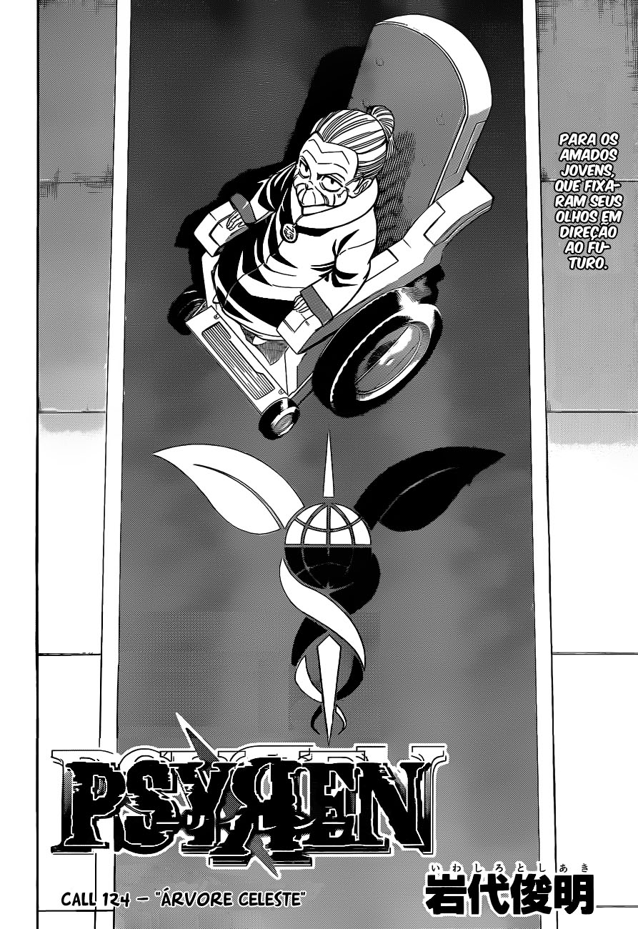 Read Psyren PT Manga Online