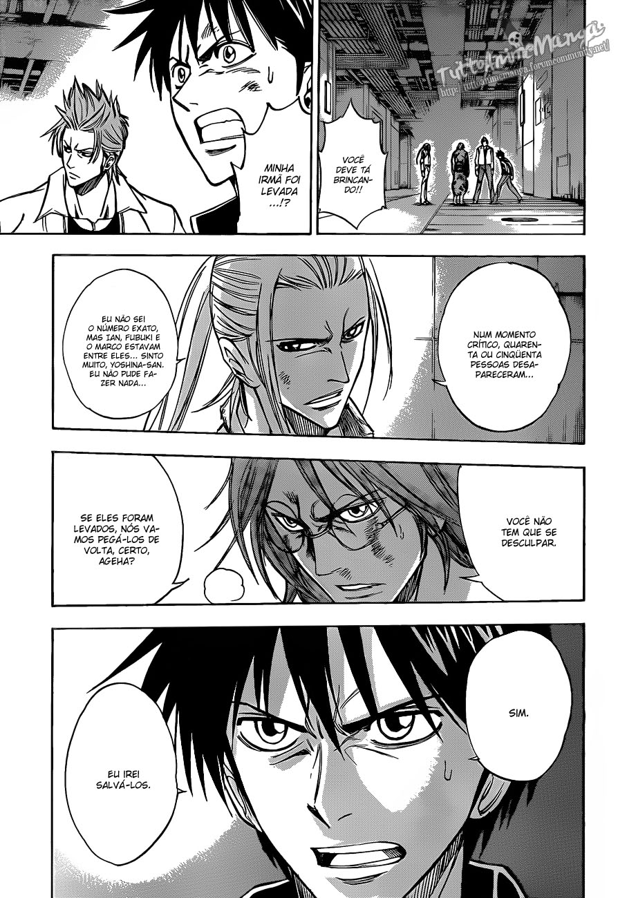 Read Psyren PT Manga Online