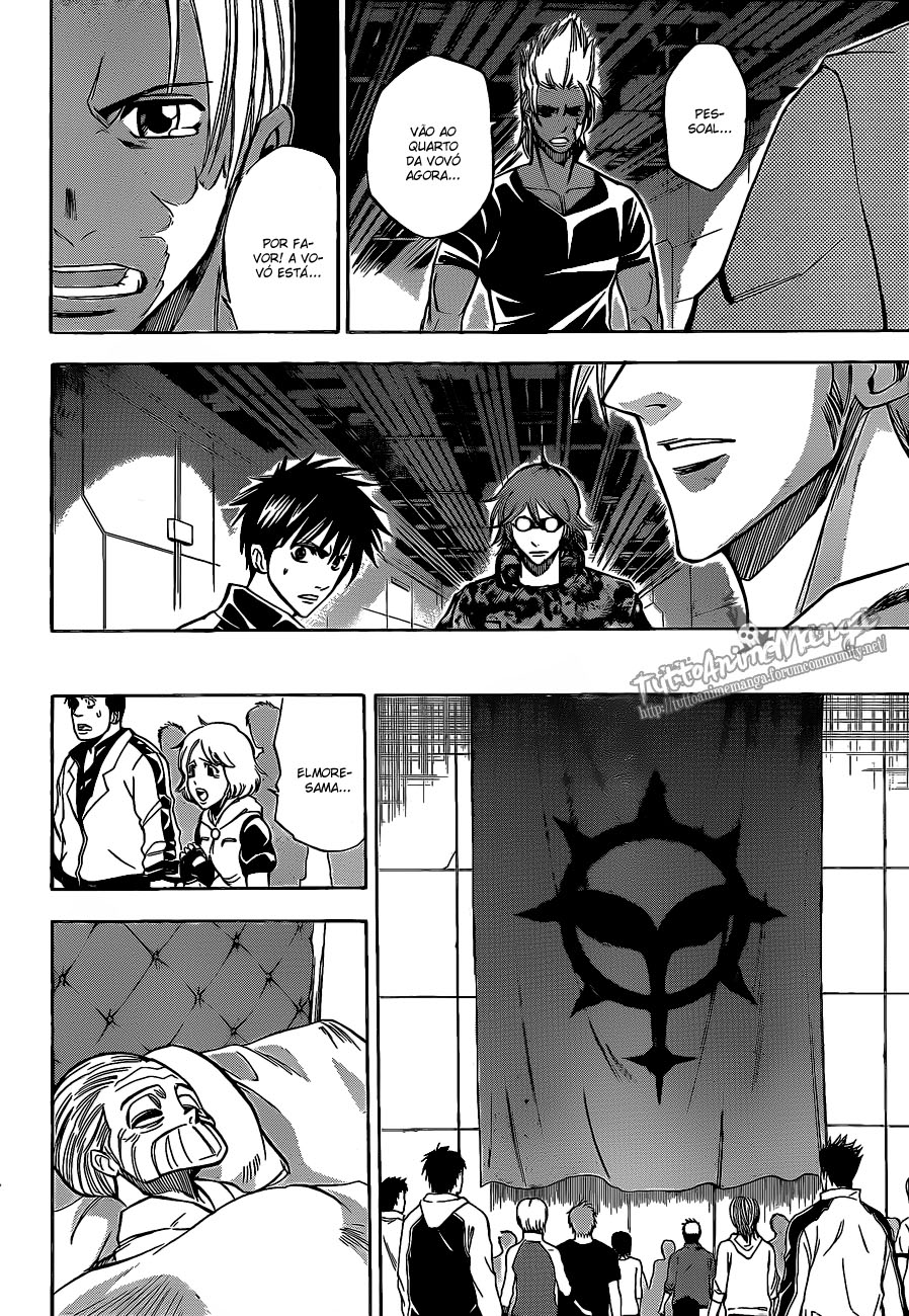 Read Psyren PT Manga Online