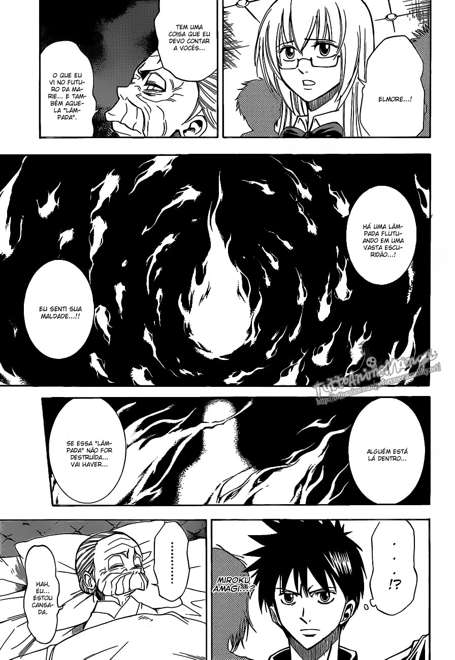 Read Psyren PT Manga Online