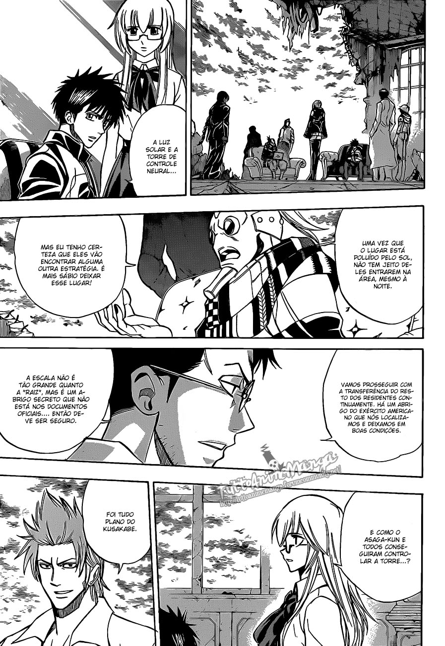 Read Psyren PT Manga Online