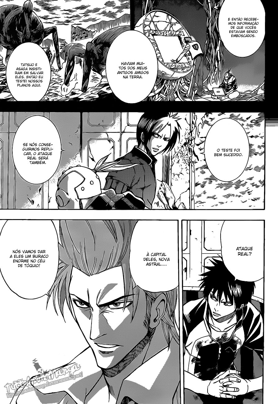 Read Psyren PT Manga Online