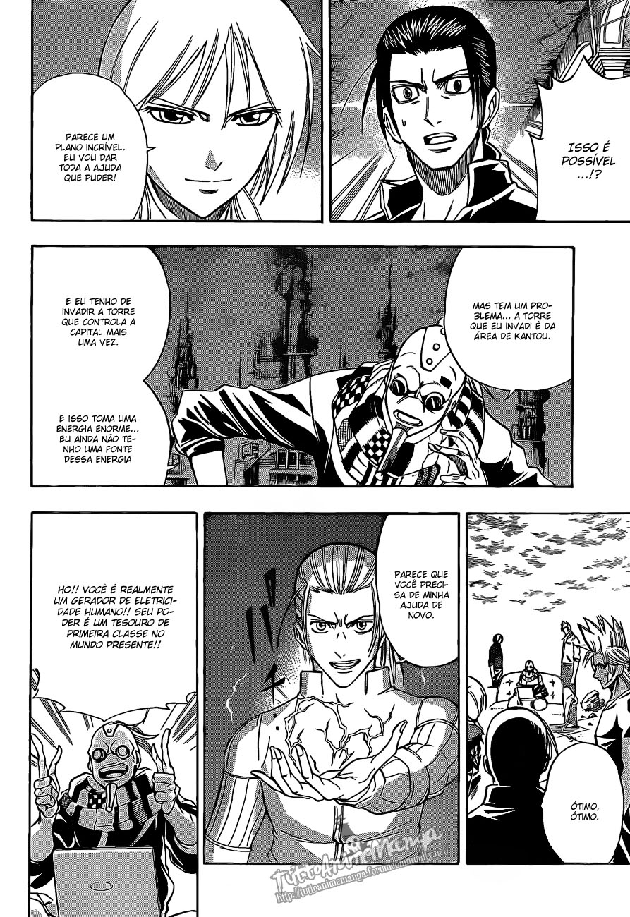Read Psyren PT Manga Online