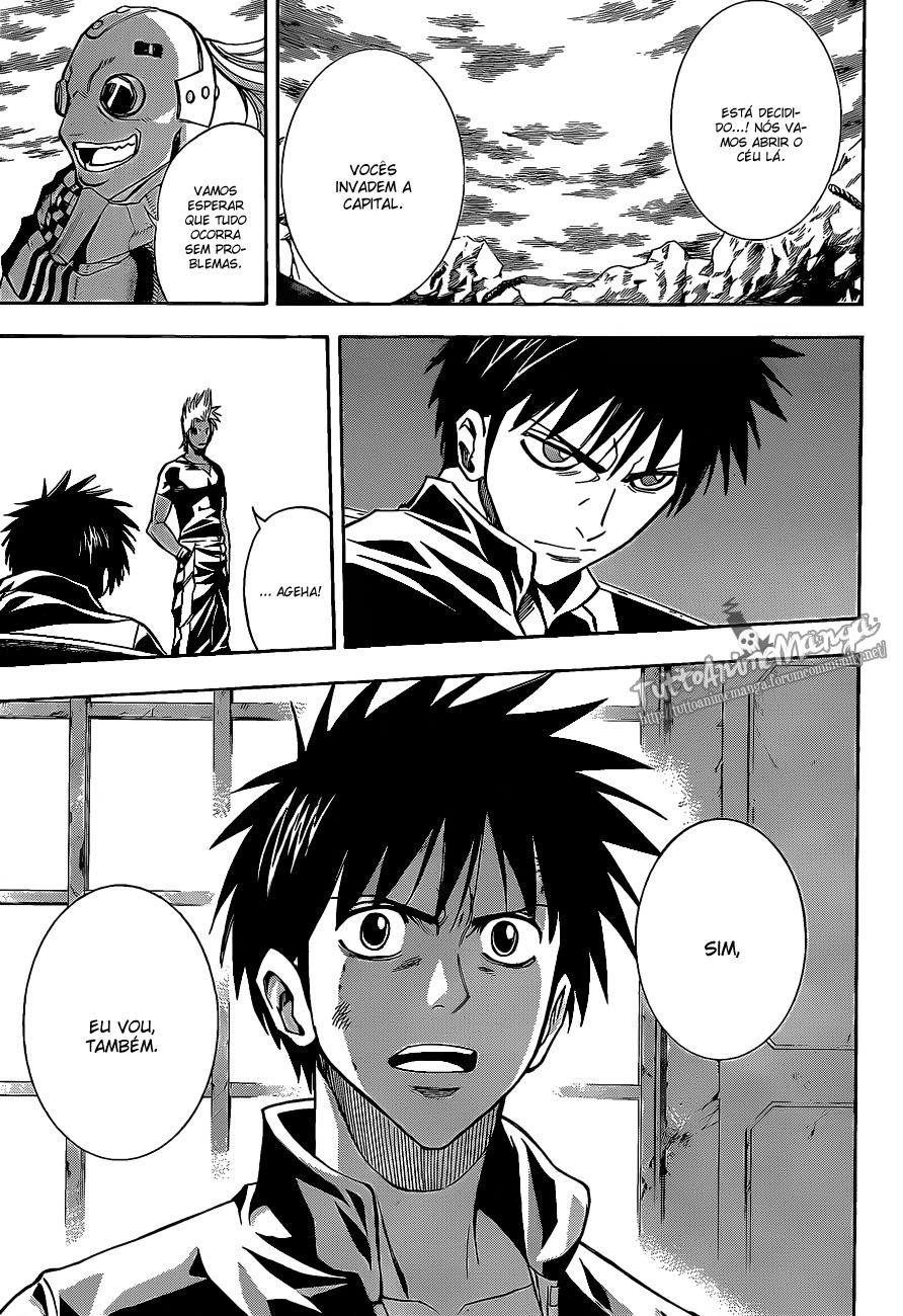 Read Psyren PT Manga Online
