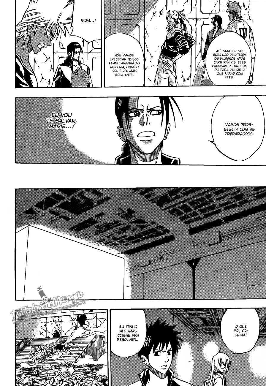 Read Psyren PT Manga Online