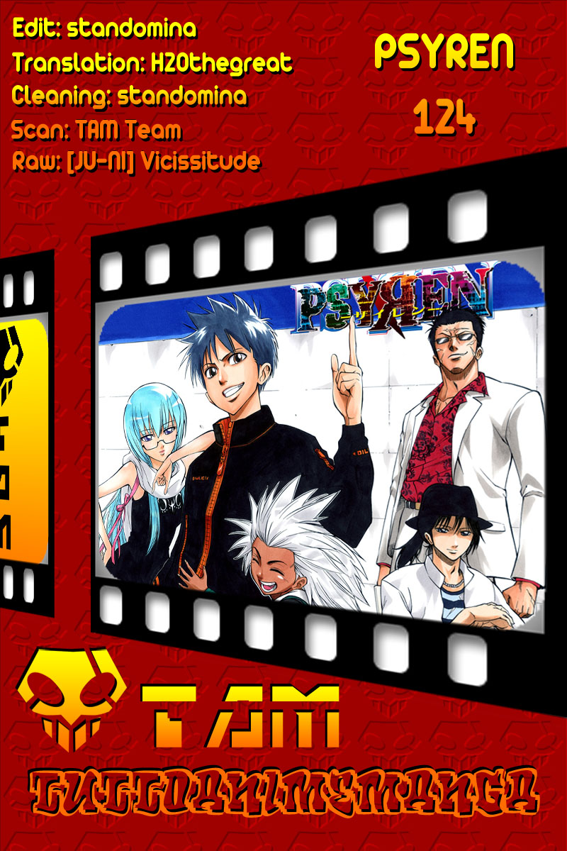 Read Psyren PT Manga Online