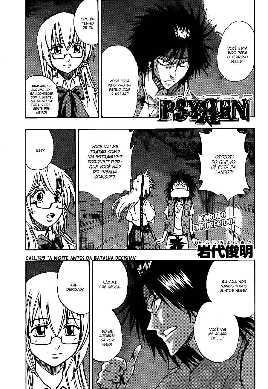 Read Psyren PT Manga Online
