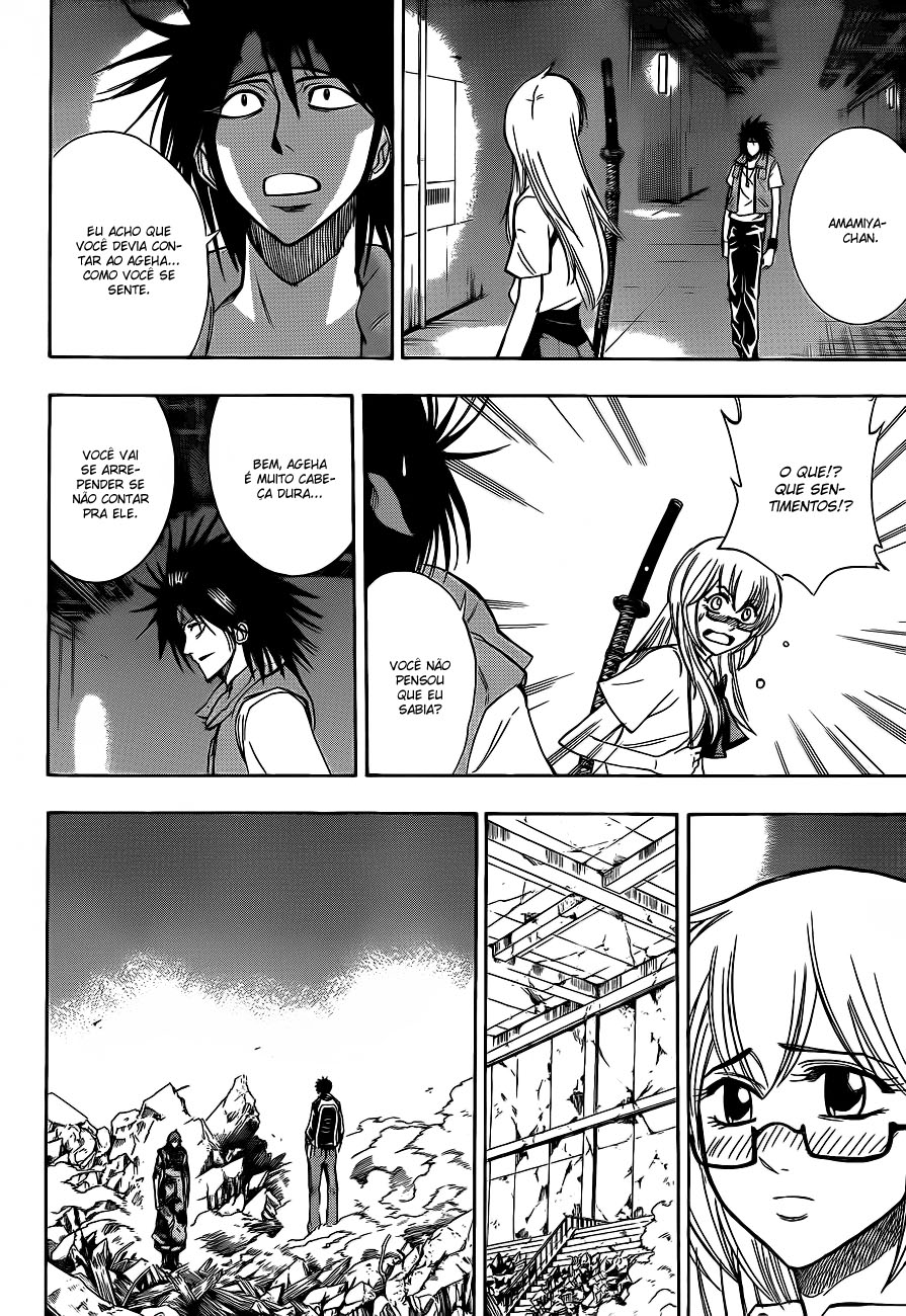 Read Psyren PT Manga Online