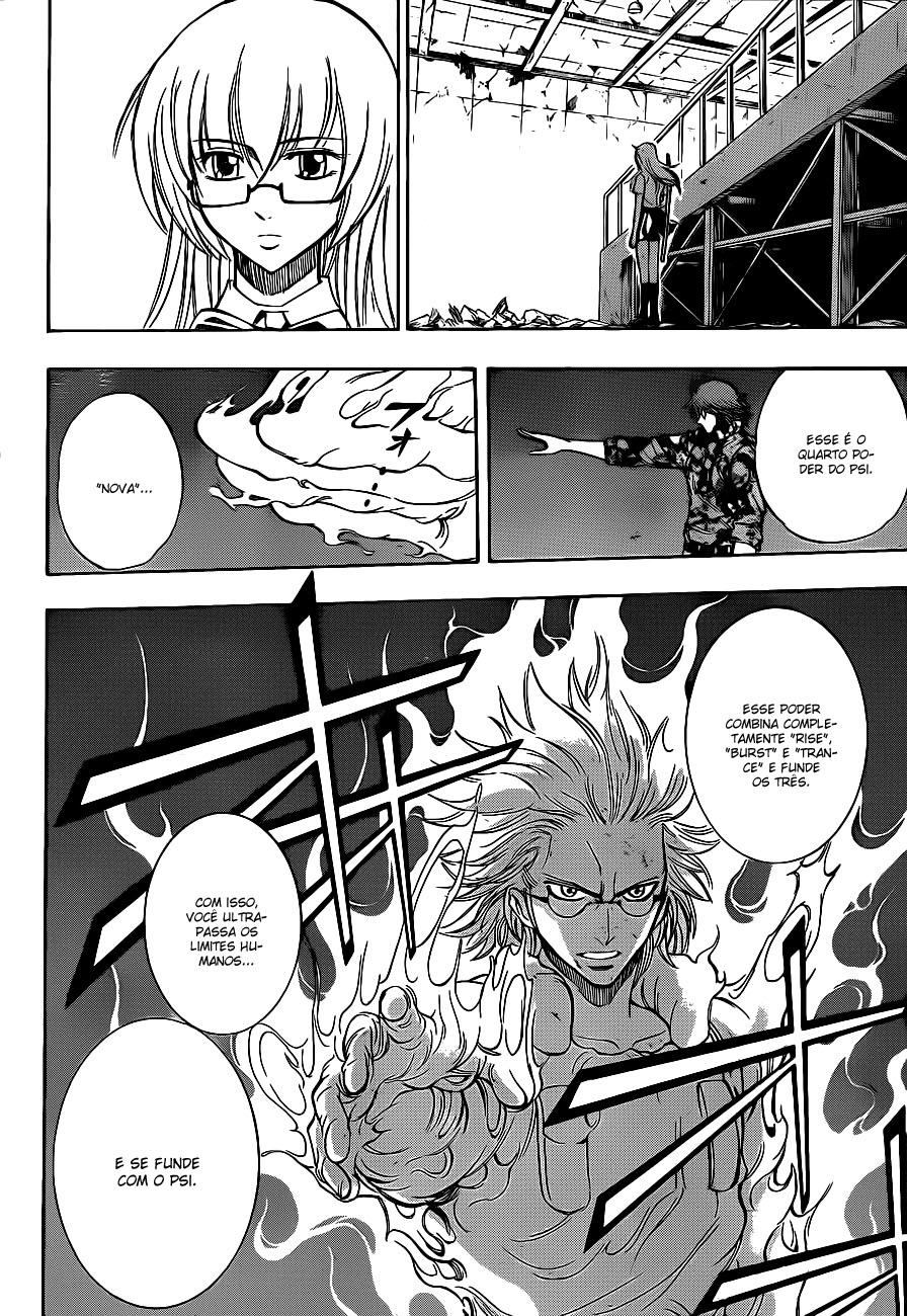 Read Psyren PT Manga Online