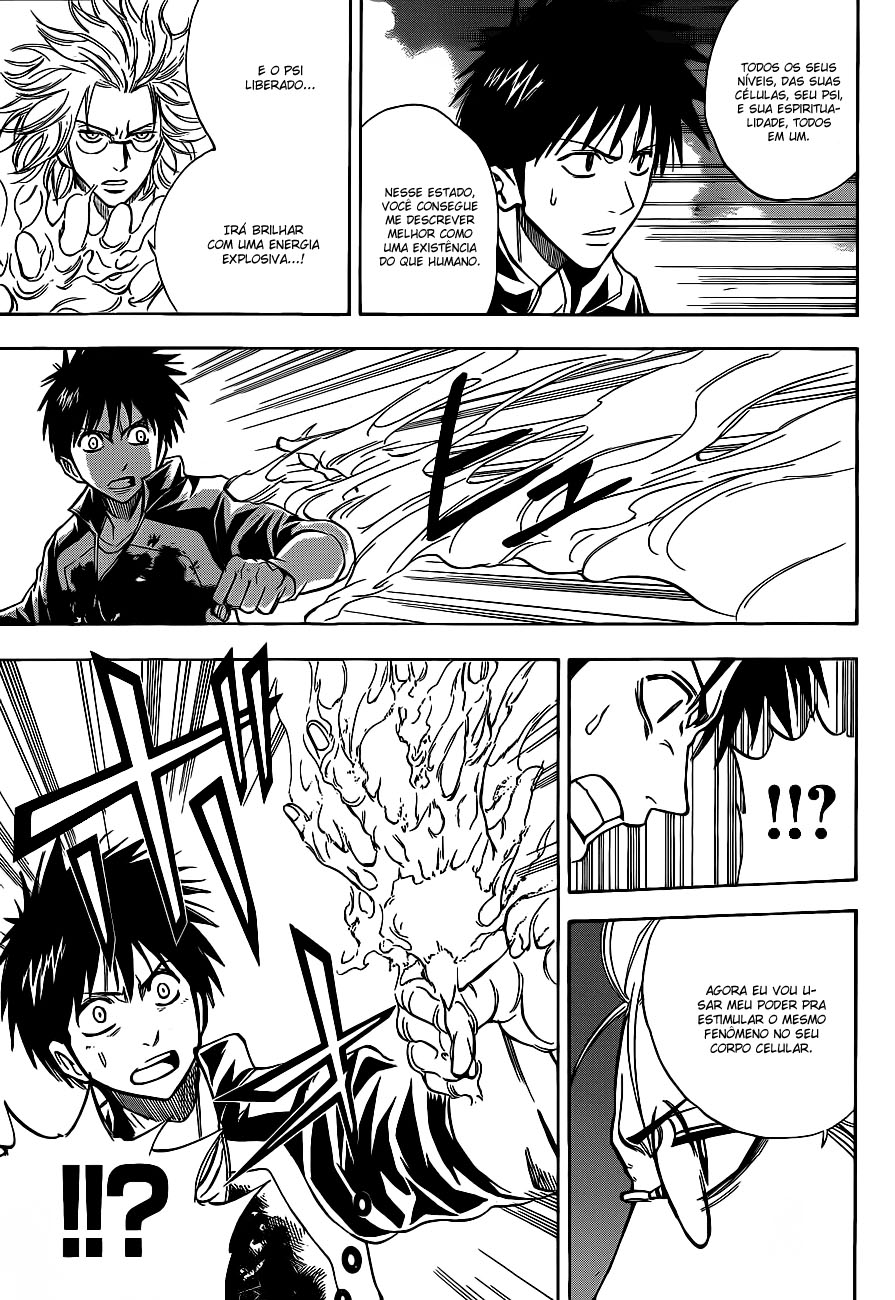 Read Psyren PT Manga Online