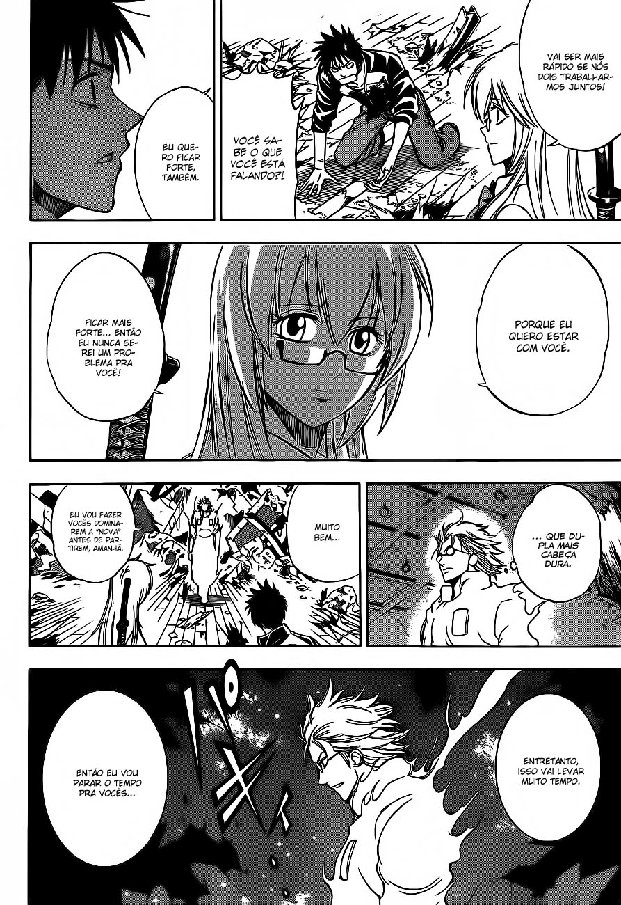 Read Psyren PT Manga Online