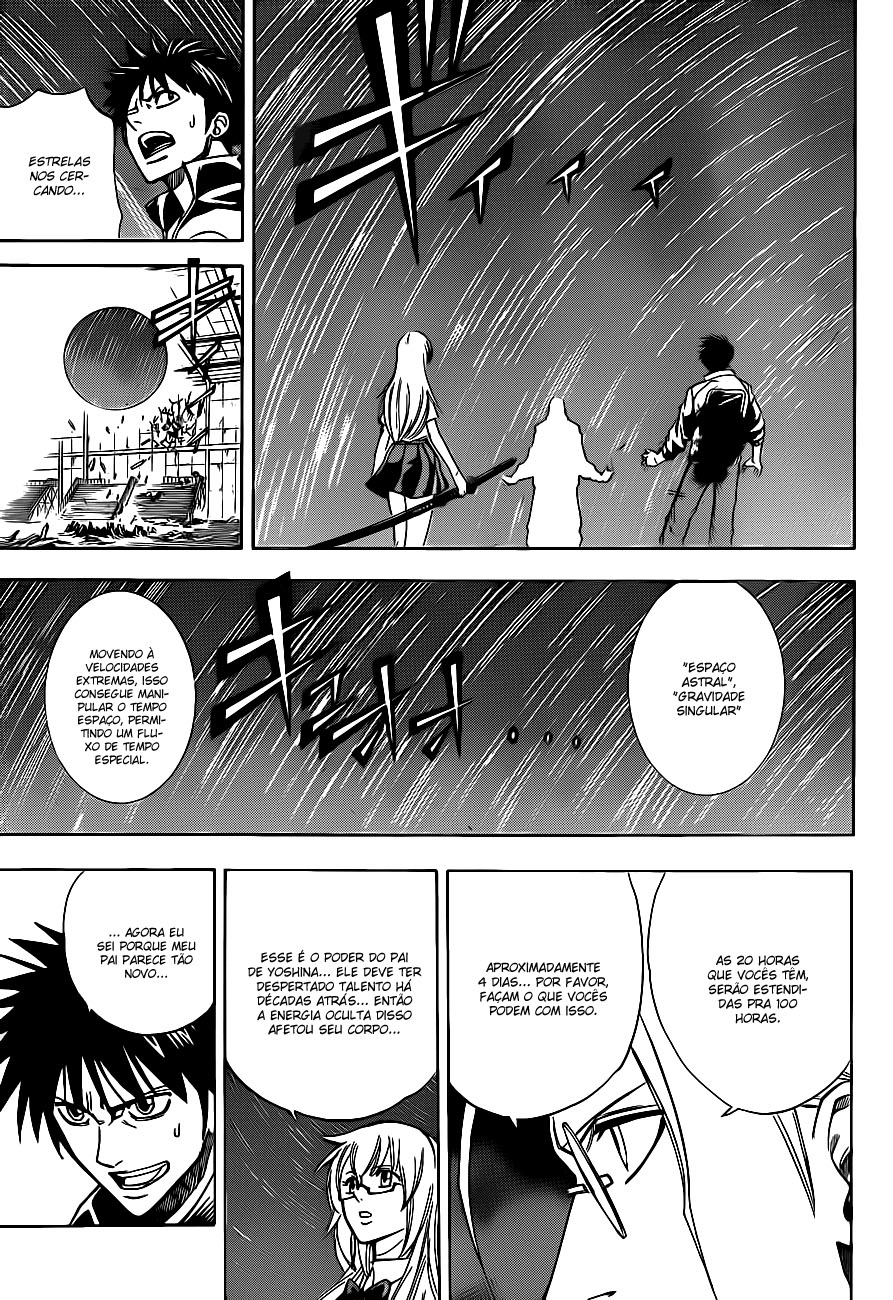 Read Psyren PT Manga Online