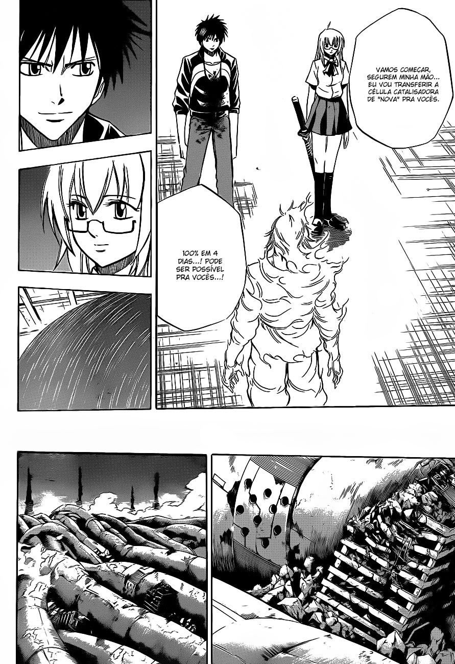 Read Psyren PT Manga Online