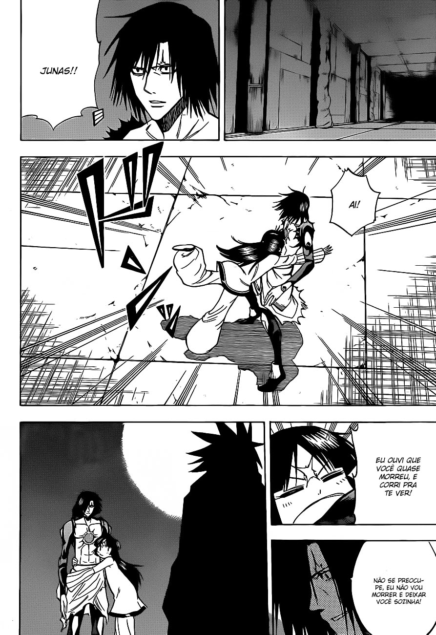Read Psyren PT Manga Online