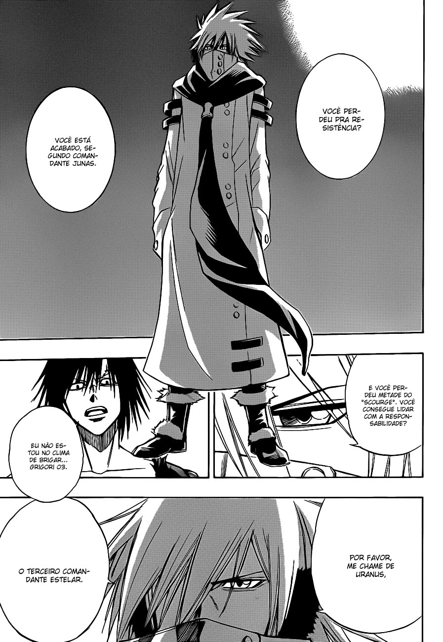 Read Psyren PT Manga Online