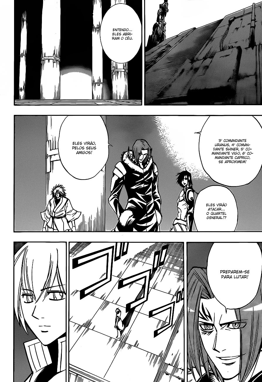 Read Psyren PT Manga Online