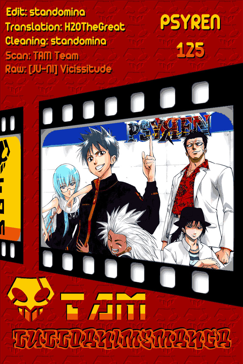Read Psyren PT Manga Online