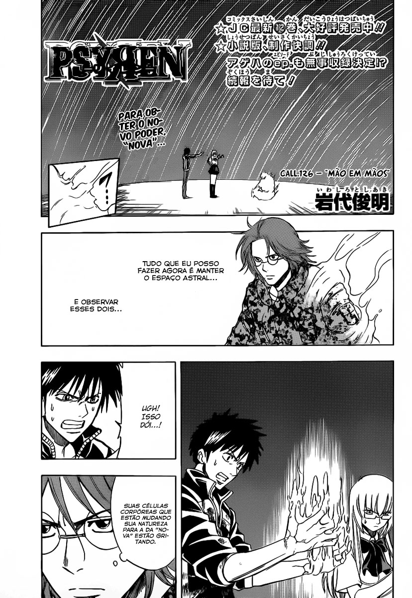 Read Psyren PT Manga Online