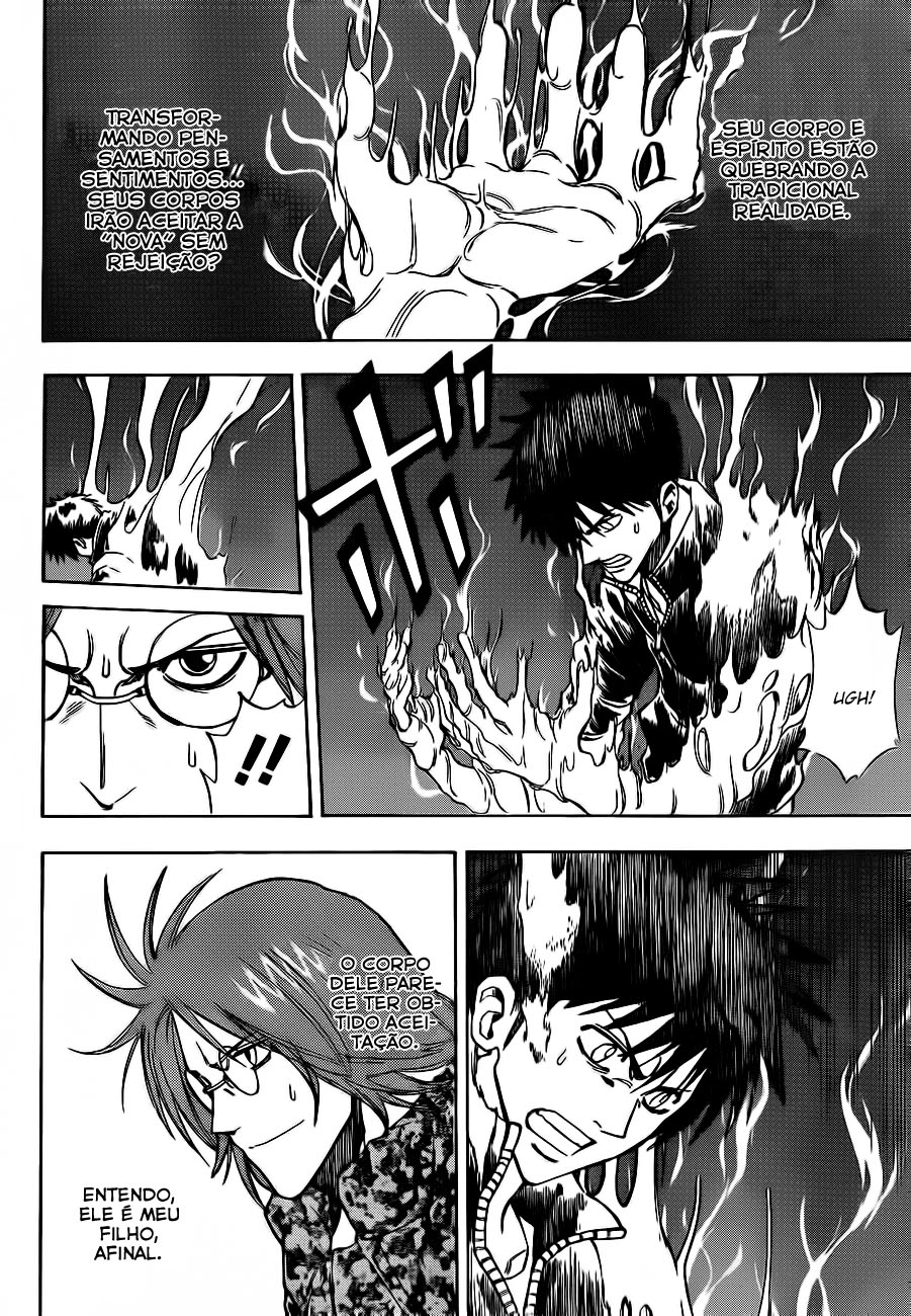Read Psyren PT Manga Online