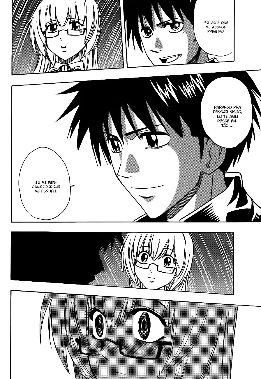 Read Psyren PT Manga Online