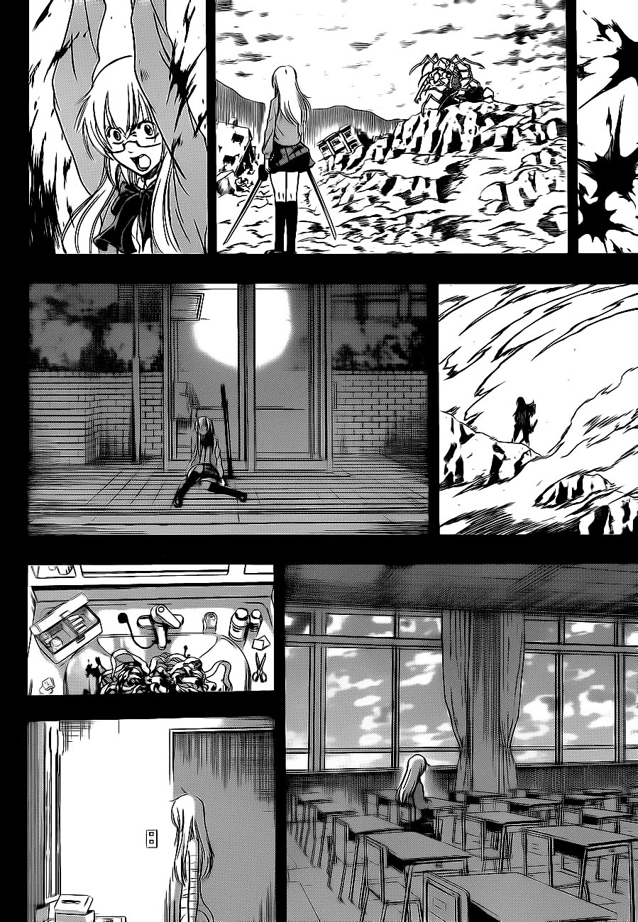 Read Psyren PT Manga Online