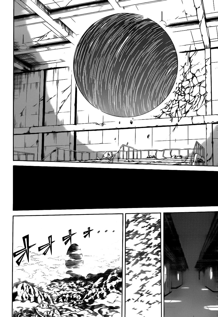 Read Psyren PT Manga Online