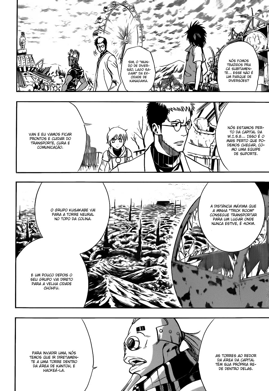 Read Psyren PT Manga Online