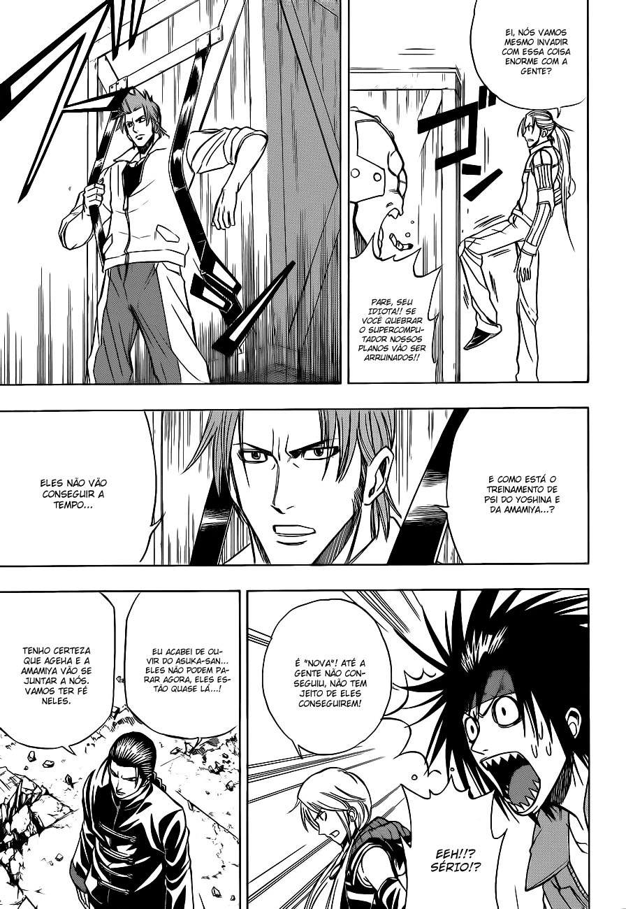 Read Psyren PT Manga Online
