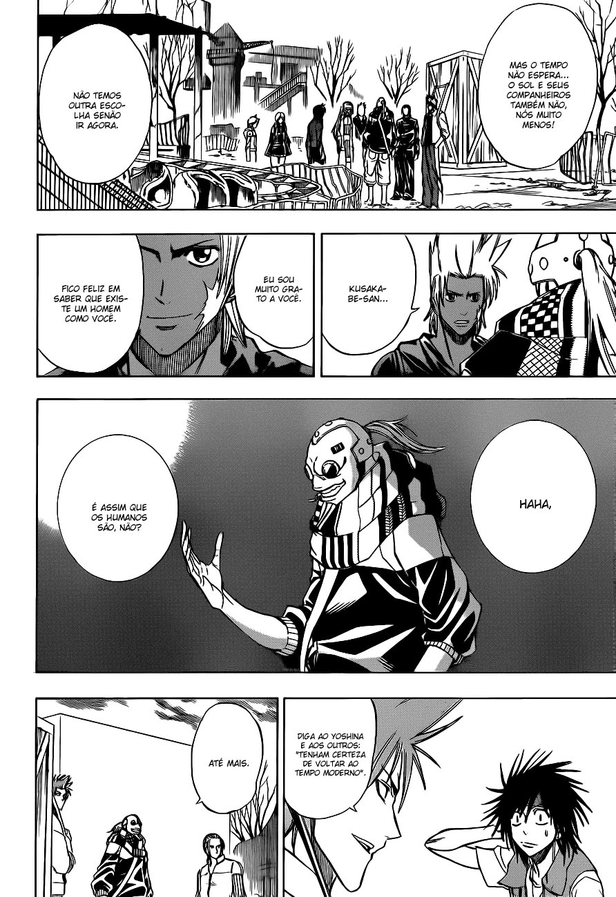 Read Psyren PT Manga Online