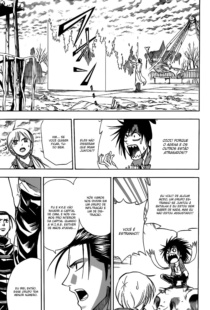 Read Psyren PT Manga Online