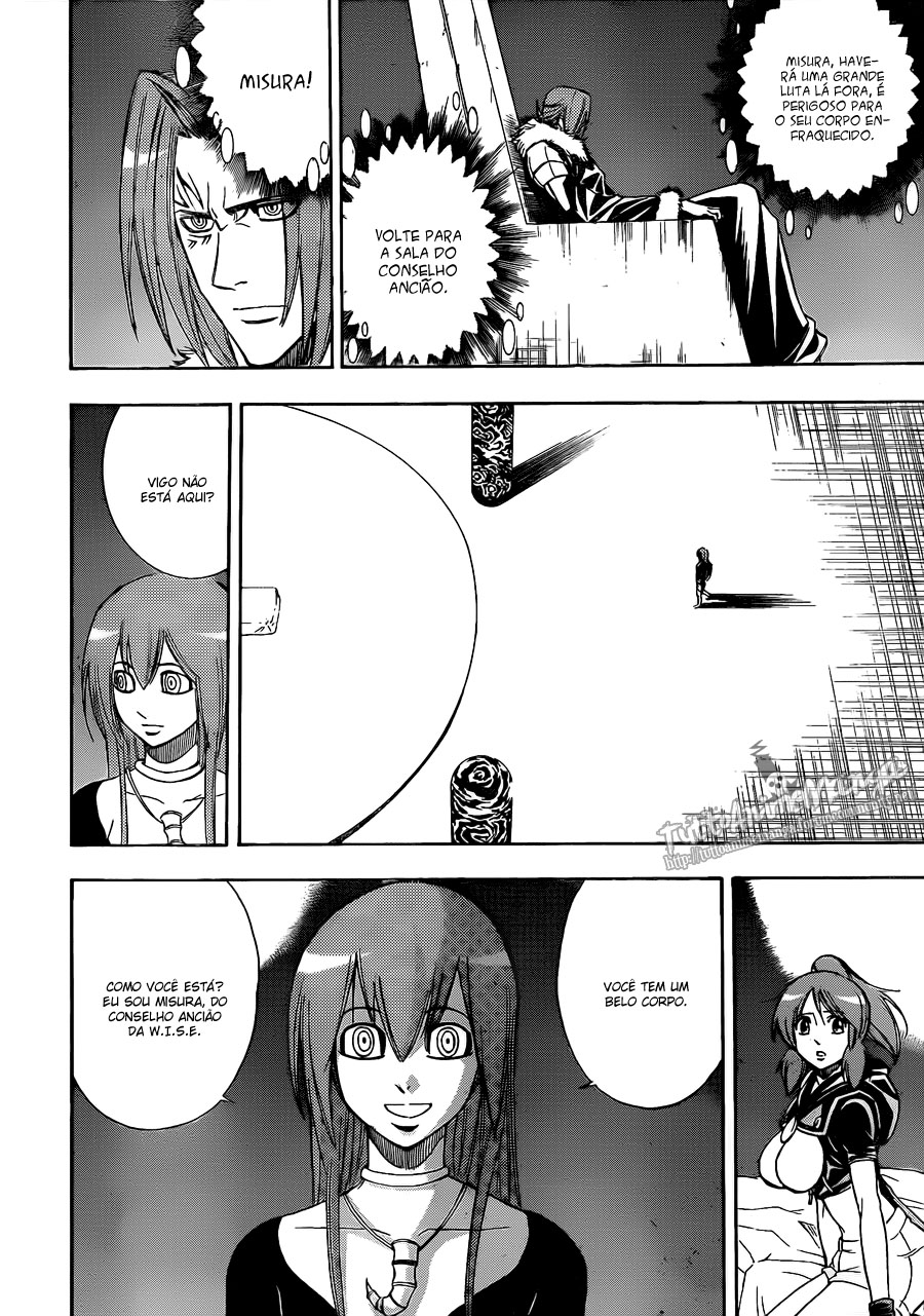 Read Psyren PT Manga Online