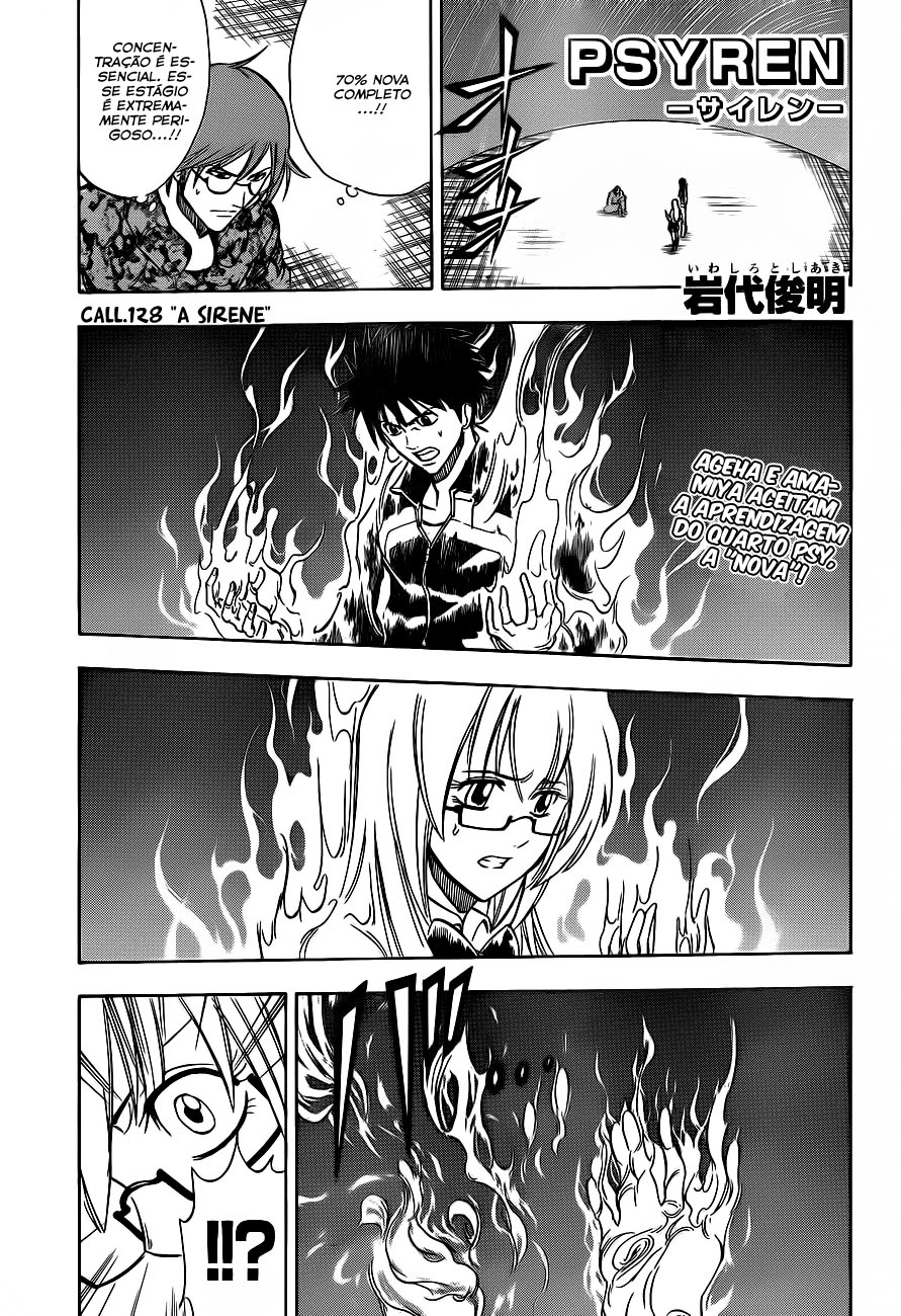 Read Psyren PT Manga Online