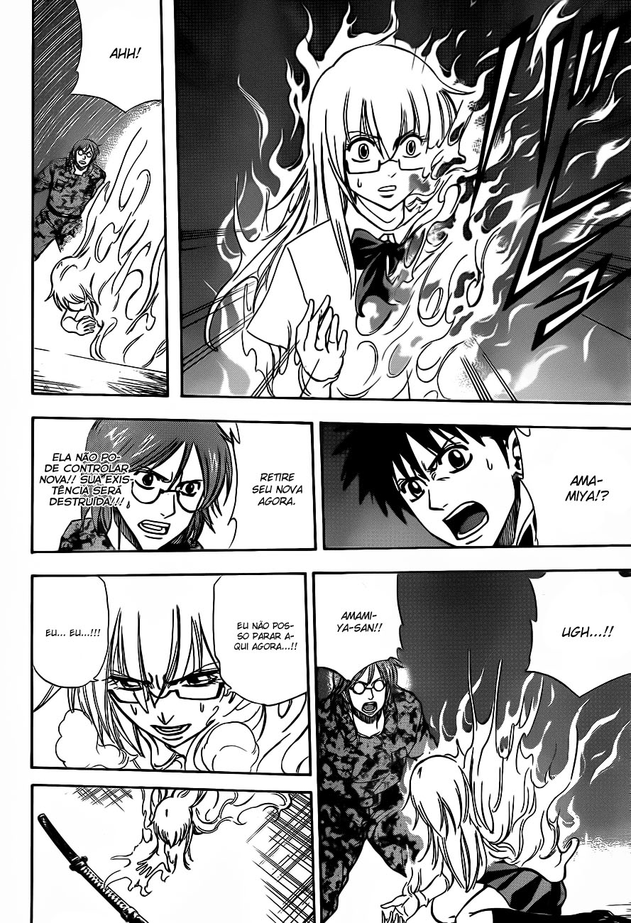Read Psyren PT Manga Online