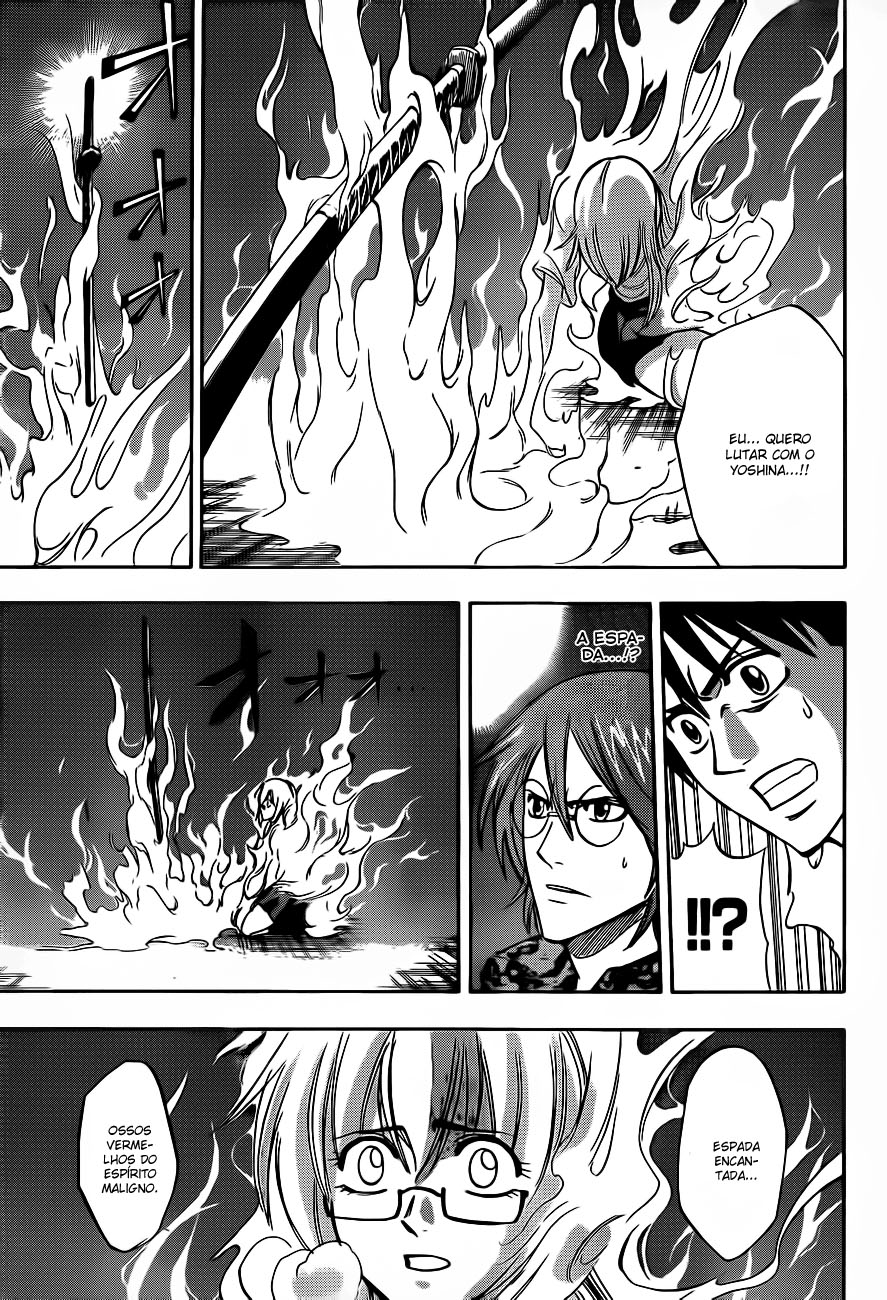 Read Psyren PT Manga Online