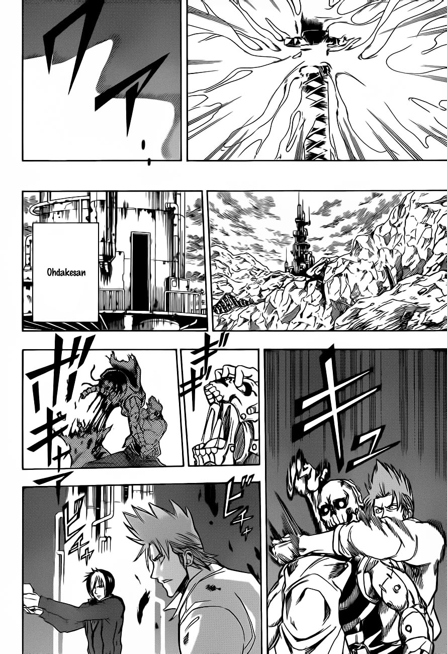Read Psyren PT Manga Online