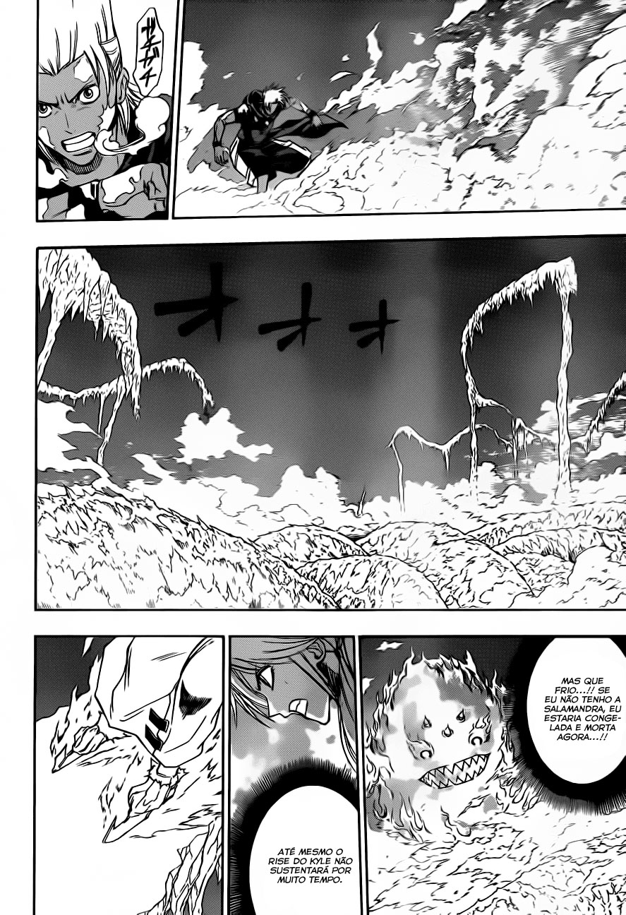 Read Psyren PT Manga Online