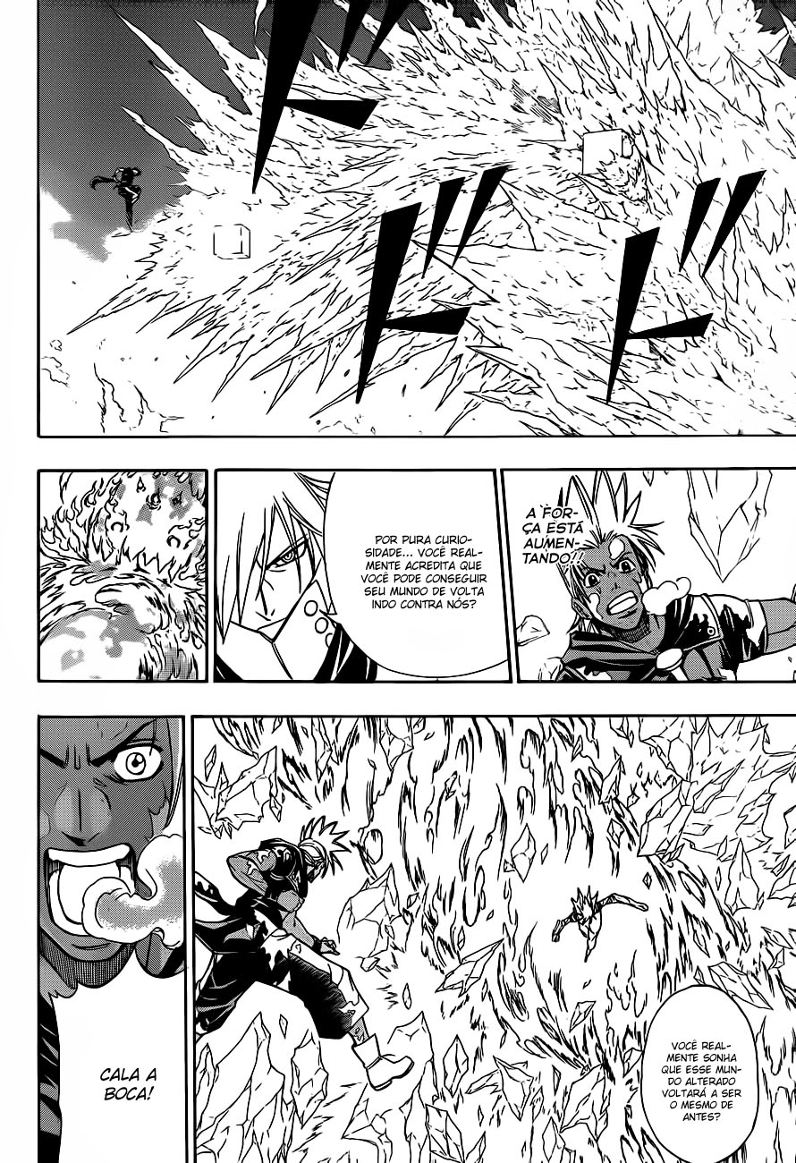 Read Psyren PT Manga Online