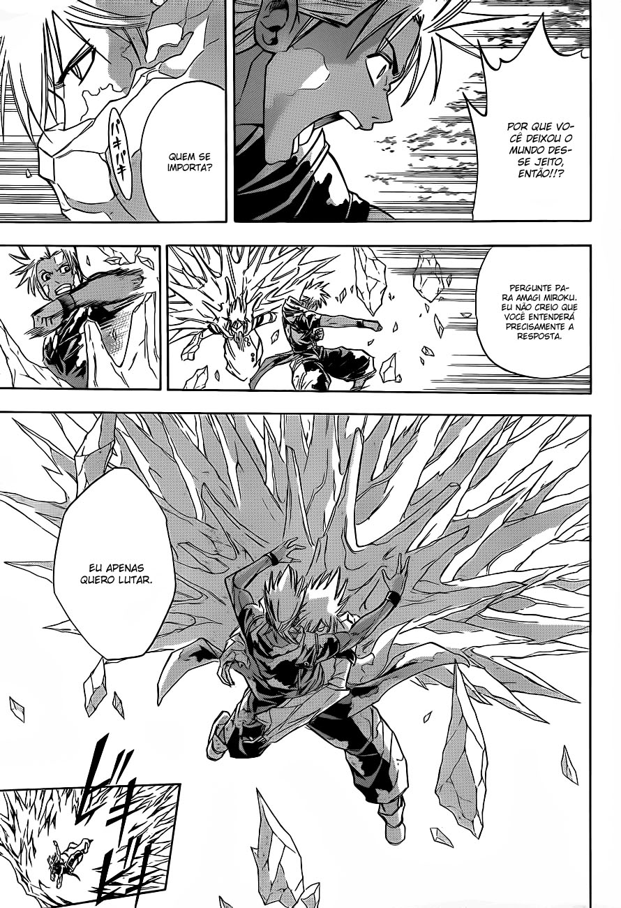 Read Psyren PT Manga Online