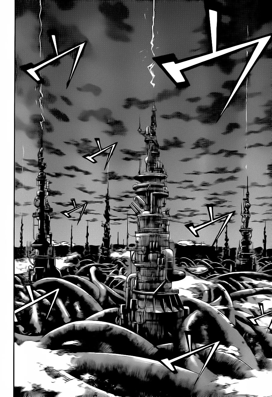 Read Psyren PT Manga Online
