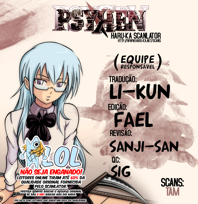 Read Psyren PT Manga Online