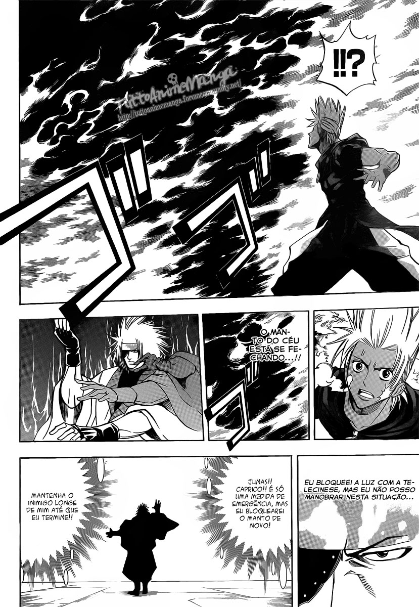 Read Psyren PT Manga Online