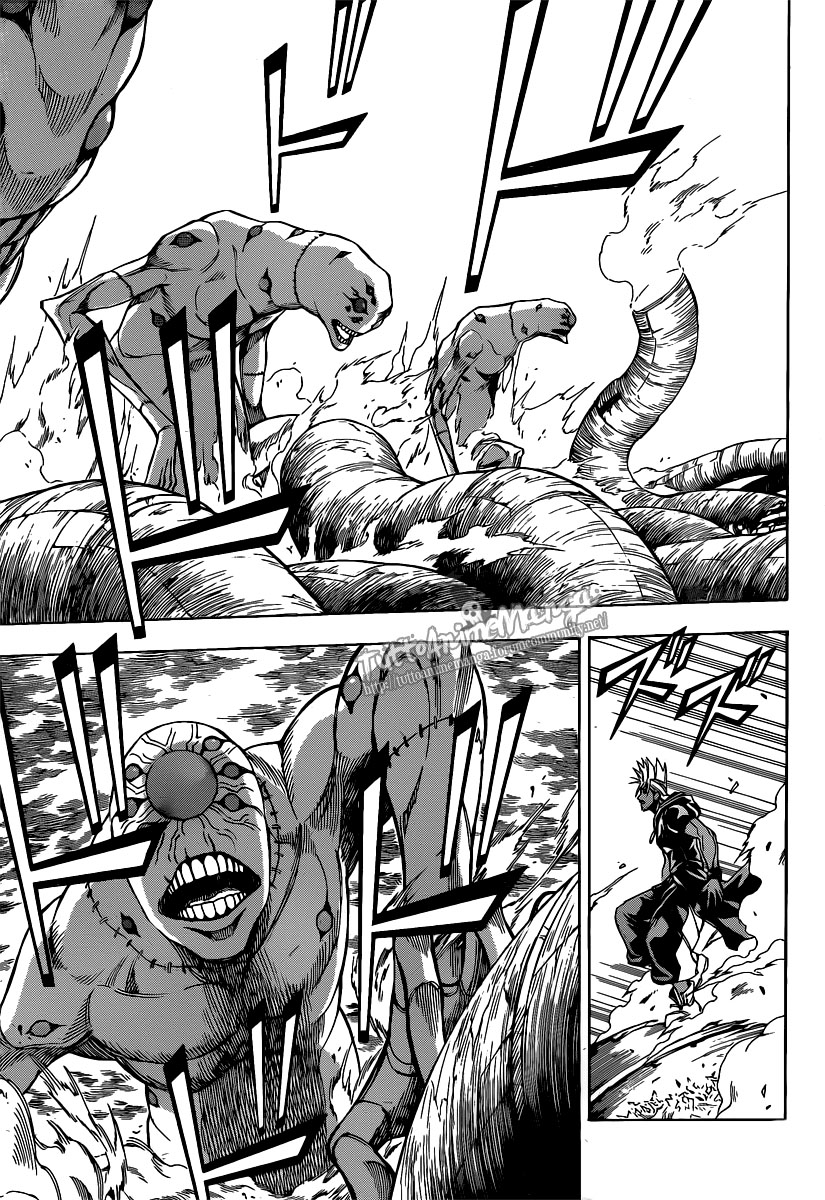 Read Psyren PT Manga Online