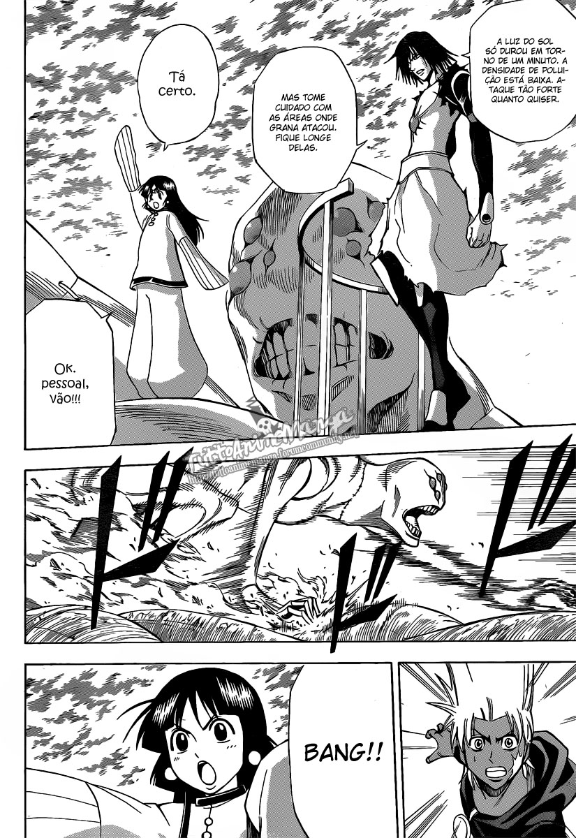 Read Psyren PT Manga Online
