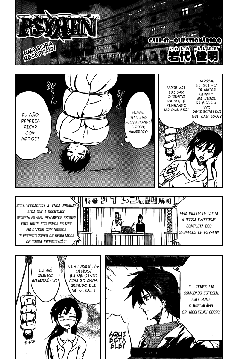 Read Psyren PT Manga Online