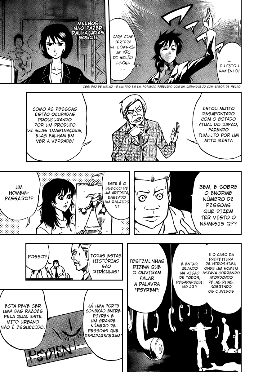 Read Psyren PT Manga Online